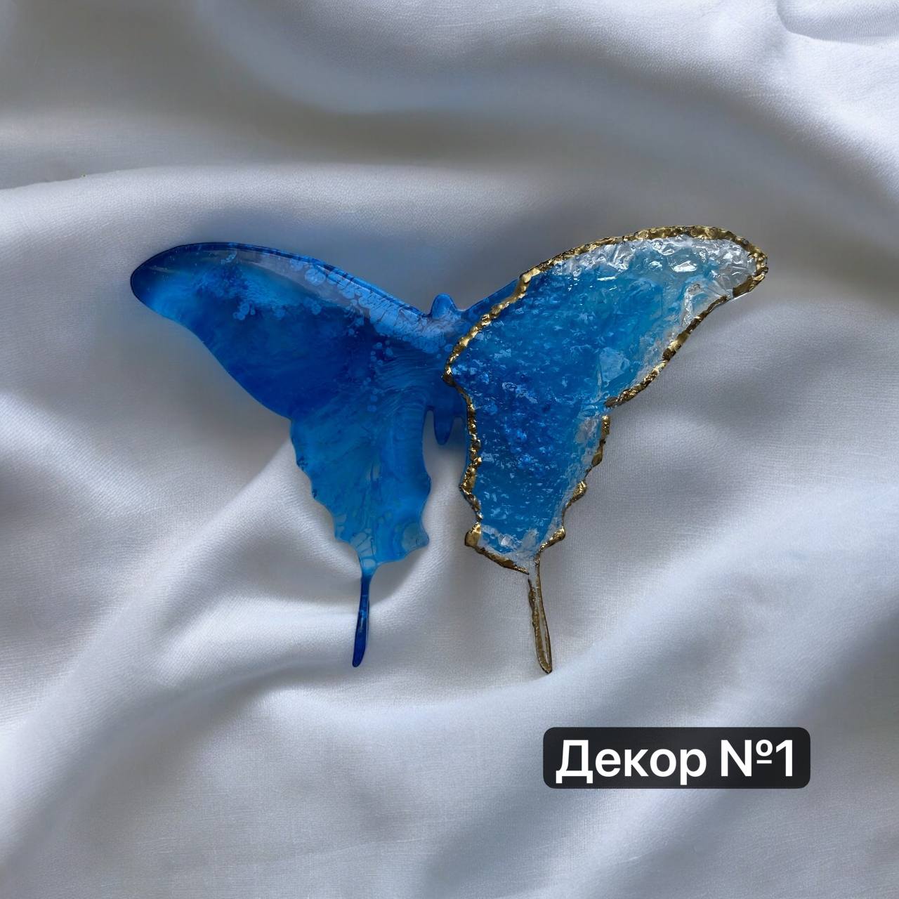 Молди метеликів поштучно - Зображення 2